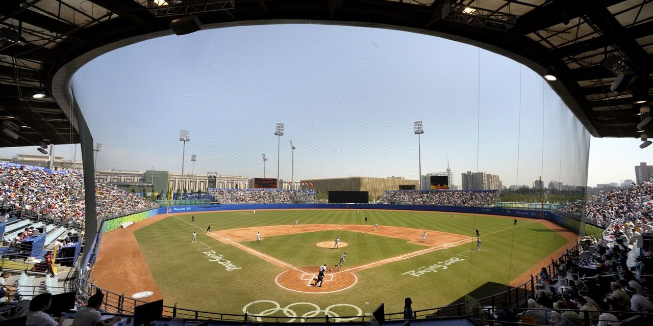 WBSC anuncia sedes y fechas de los Clasificatorios Olímpicos de Béisbol/Softbol para Tokio 2020