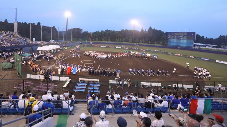 El camino a Tokio 2020 ha comenzado