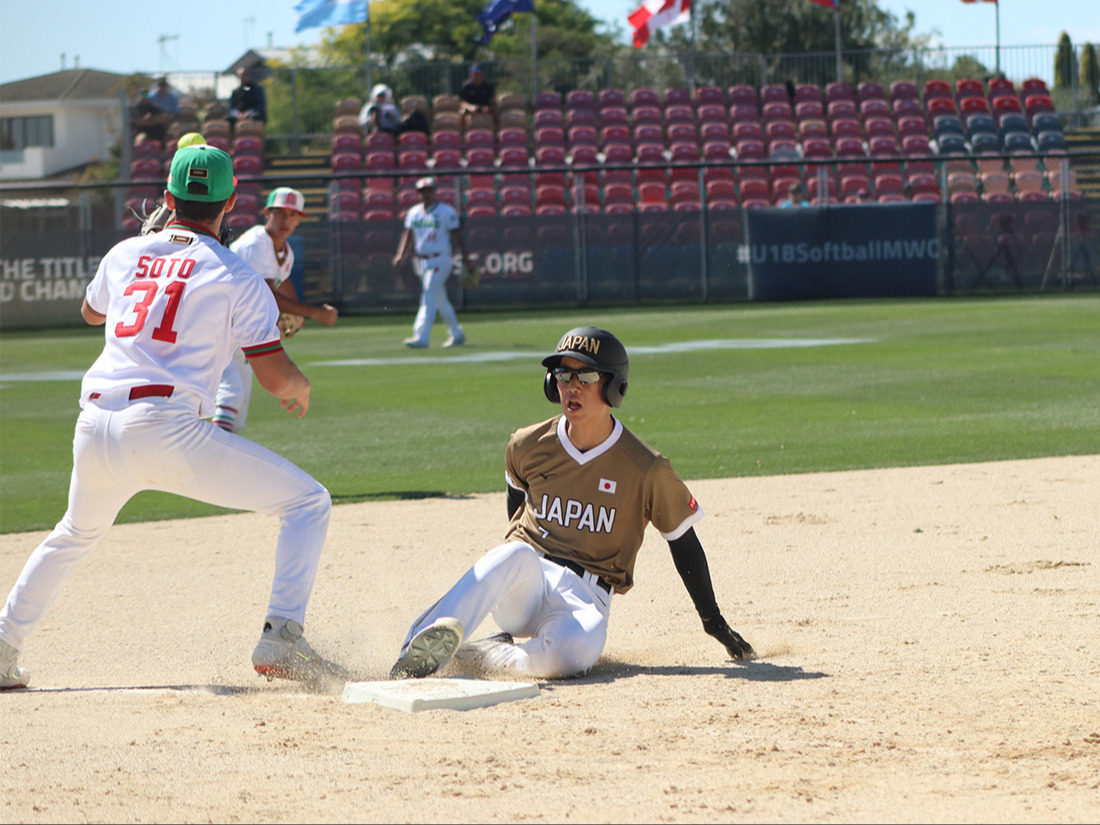 Tricolor en softbol cae ante Japón | BeisJoven